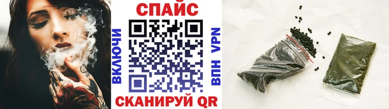 Купить  Брюховецкая  Бутират Butirat 