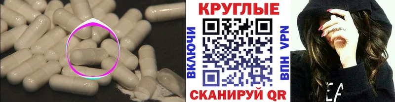 Ecstasy VHQ  Купить где  Брюховецкая 