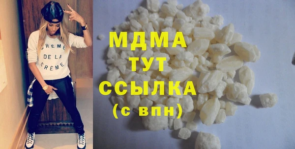 дживик Дмитровск
