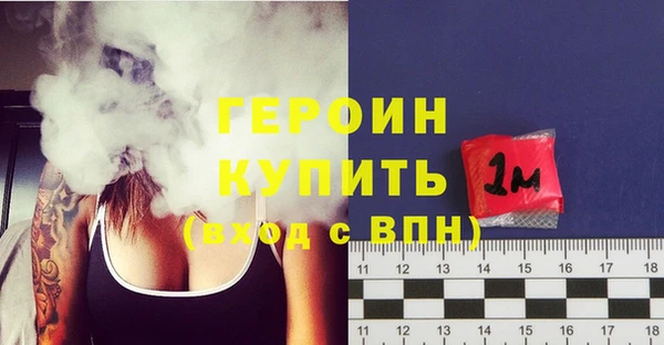 дживик Дмитровск