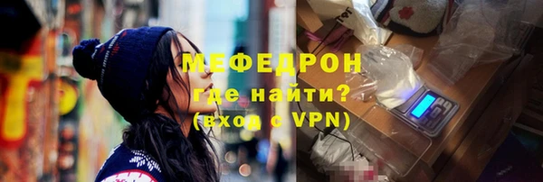 дживик Дмитровск
