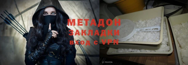 дживик Дмитровск