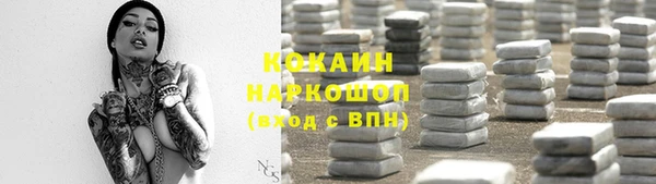 дживик Дмитровск
