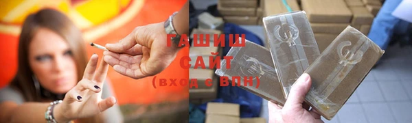 дживик Дмитровск