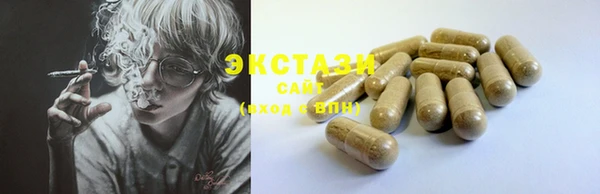дживик Дмитровск