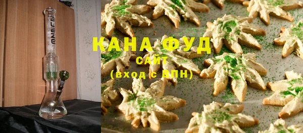 дживик Дмитровск
