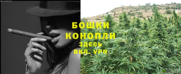 кристаллы Дмитров