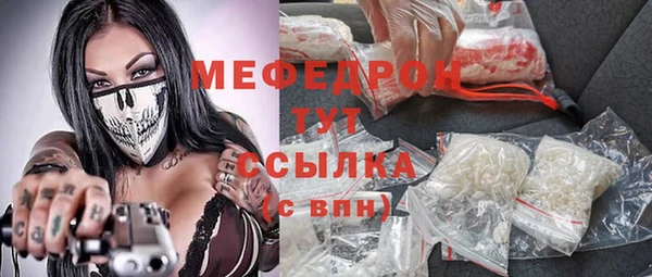 дживик Дмитровск