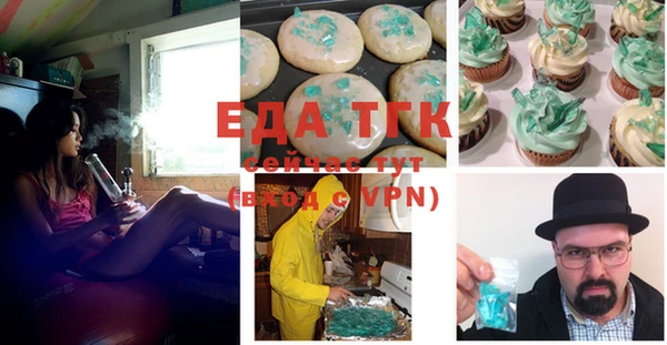 шишки Дмитриев