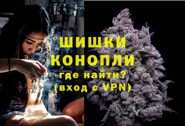 кристаллы Дмитров