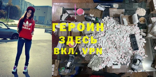 дживик Дмитровск