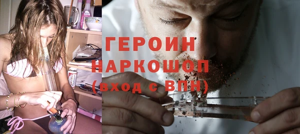 дживик Дмитровск