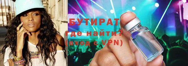 дживик Дмитровск